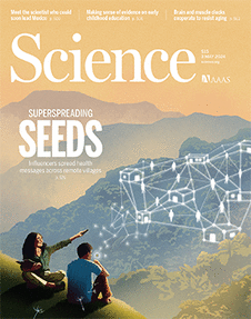 issue cover image